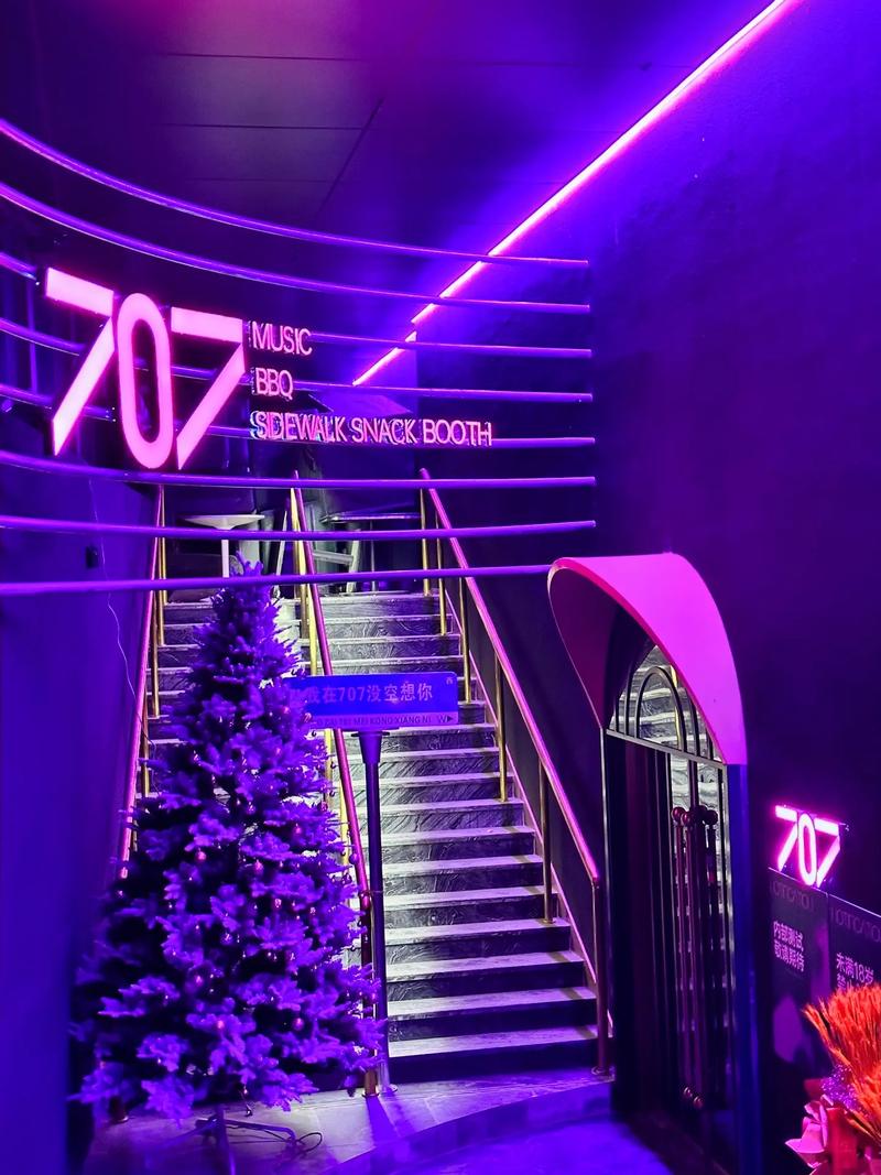 襄阳商务ktv打造专业商务ktv预订平台-南漳县ktv预定